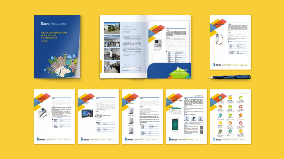 邵阳画册设计谈品牌建设